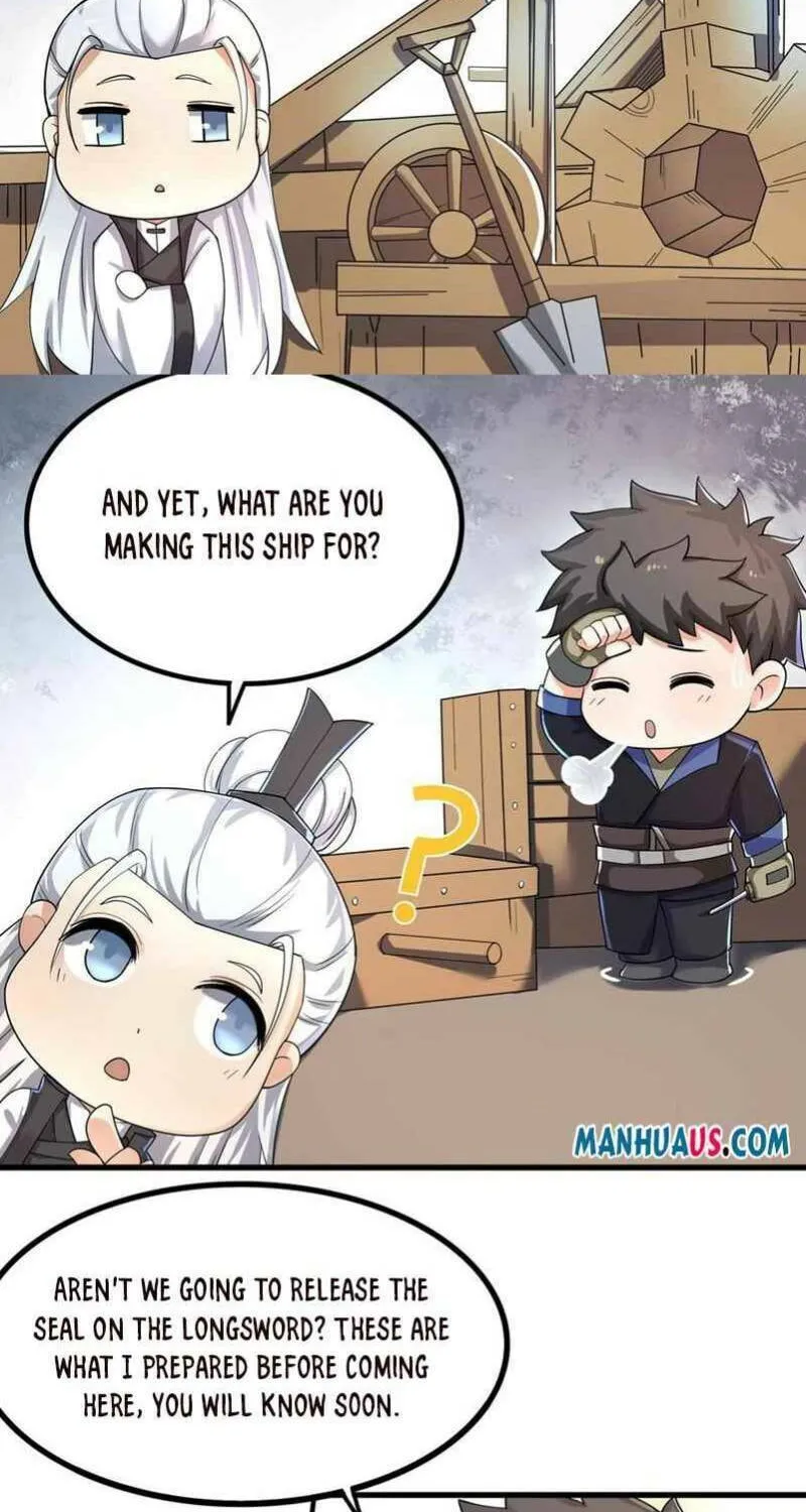 Read Yuan Long chapter 250 image 7 on Lezhin
