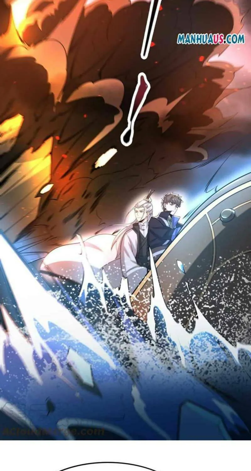 Read Yuan Long chapter 251 image 36 on Lezhin