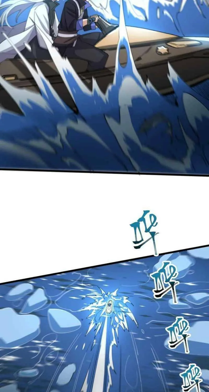 Read Yuan Long chapter 251 image 38 on Lezhin
