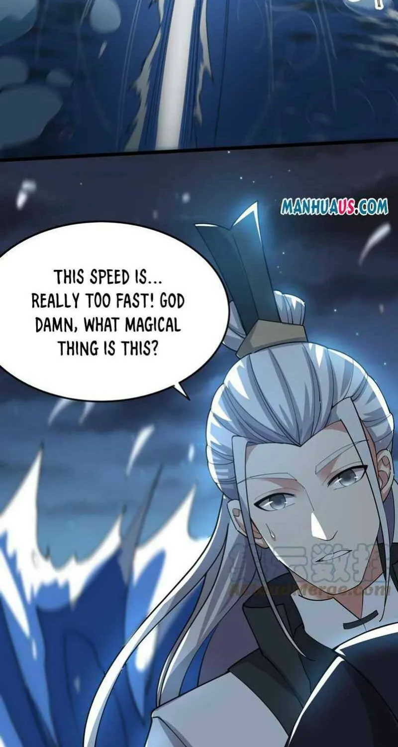 Read Yuan Long chapter 251 image 39 on Lezhin