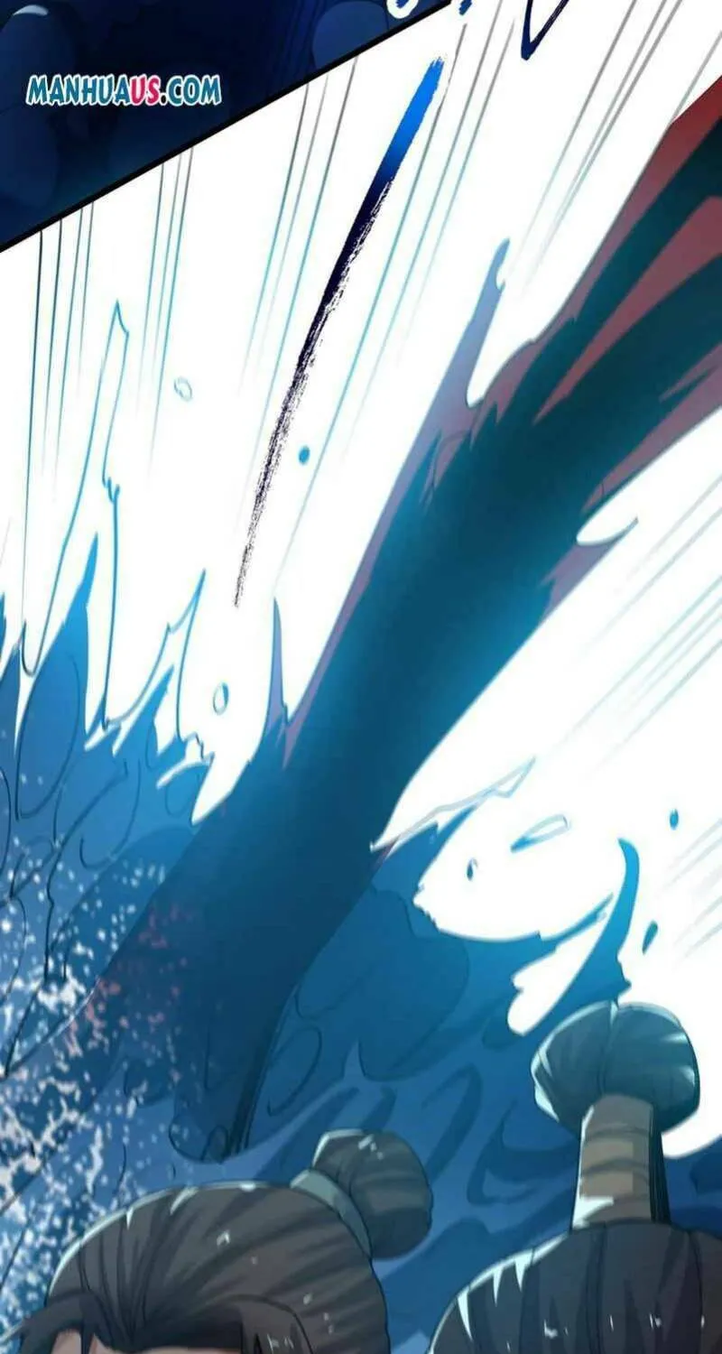 Read Yuan Long chapter 251 image 47 on Lezhin