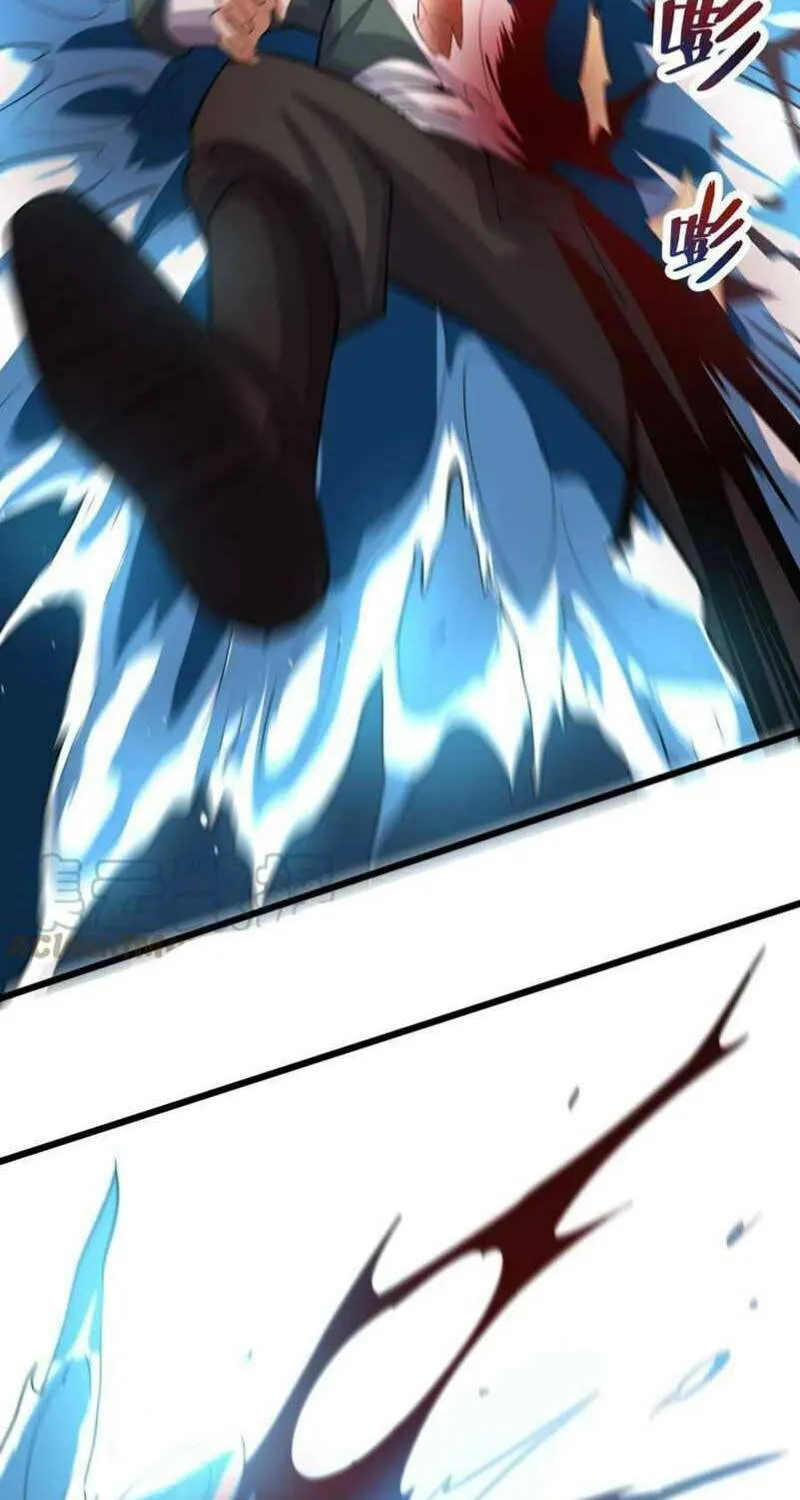 Read Yuan Long chapter 251 image 49 on Lezhin