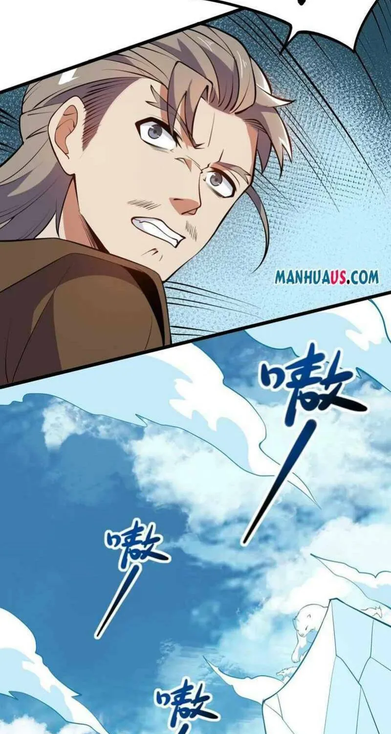 Read Yuan Long chapter 251 image 5 on Lezhin
