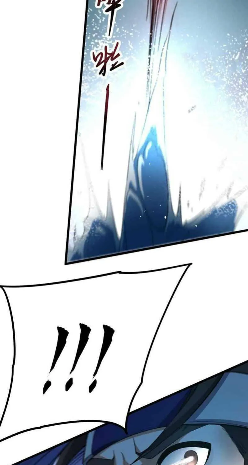 Read Yuan Long chapter 251 image 55 on Lezhin