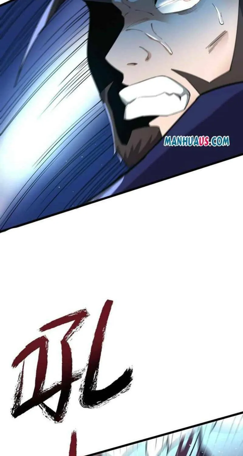 Read Yuan Long chapter 251 image 56 on Lezhin