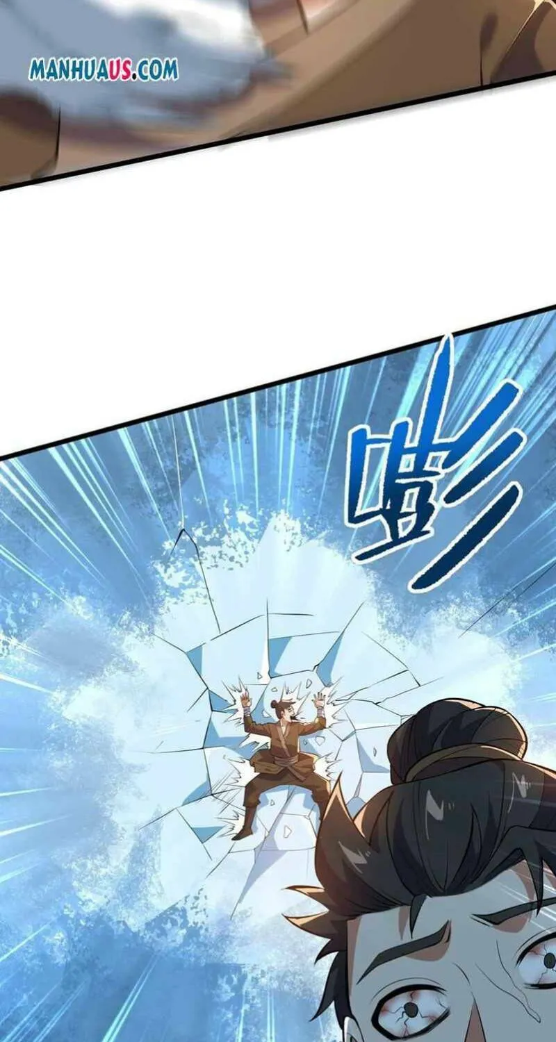 Read Yuan Long chapter 251 image 9 on Lezhin