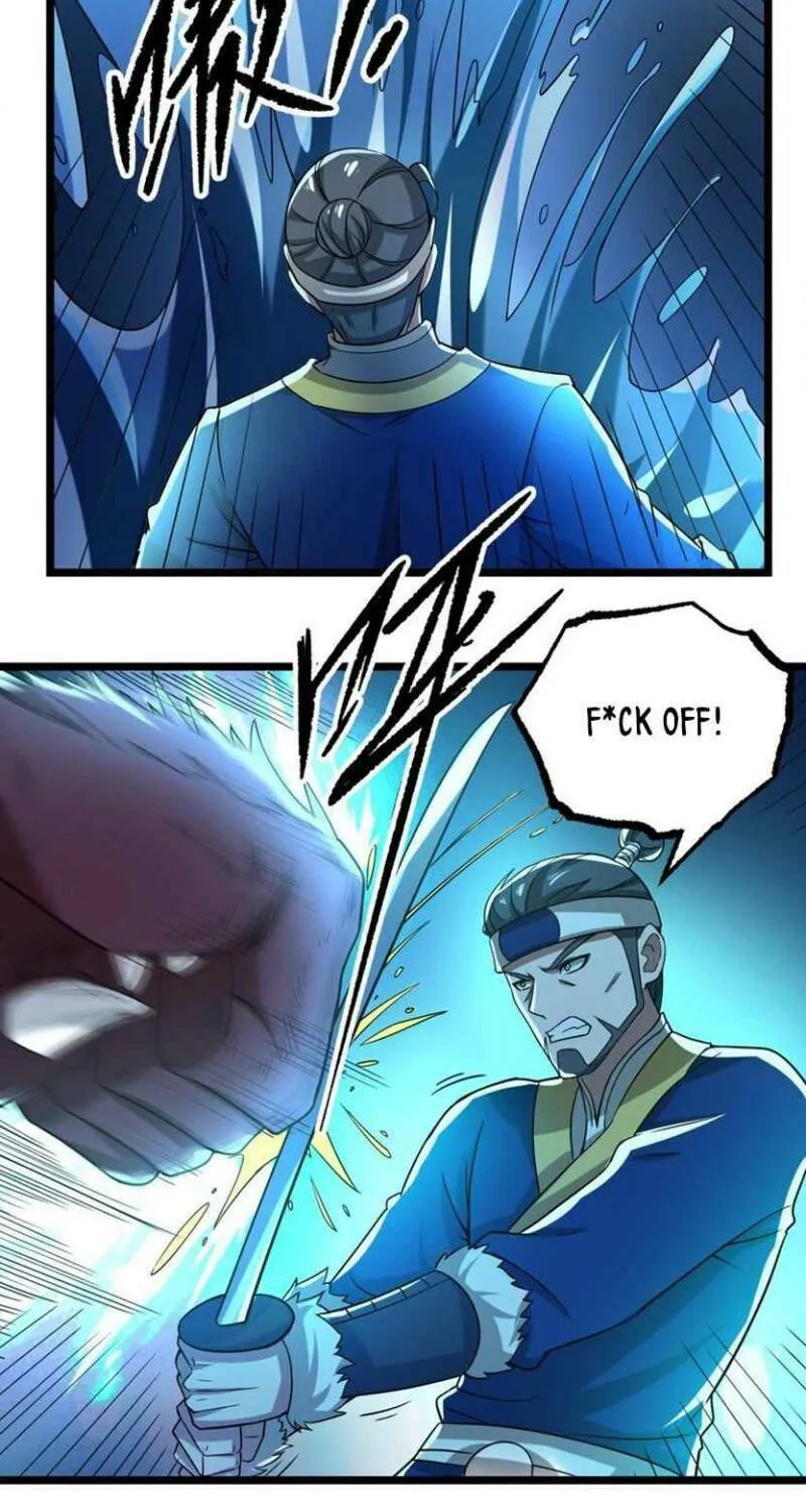 Read Yuan Long chapter 252 image 2 on Lezhin