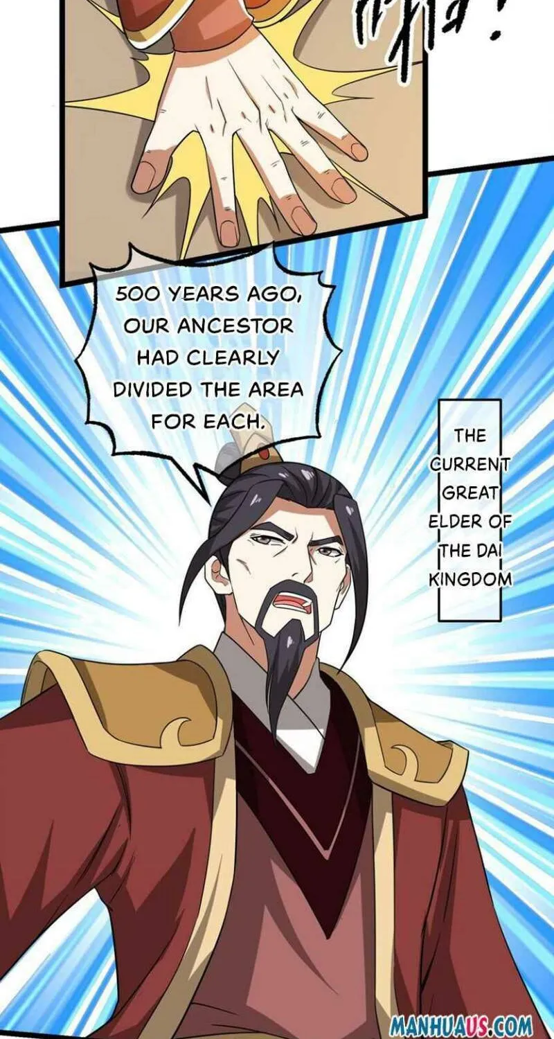 Read Yuan Long chapter 252 image 22 on Lezhin