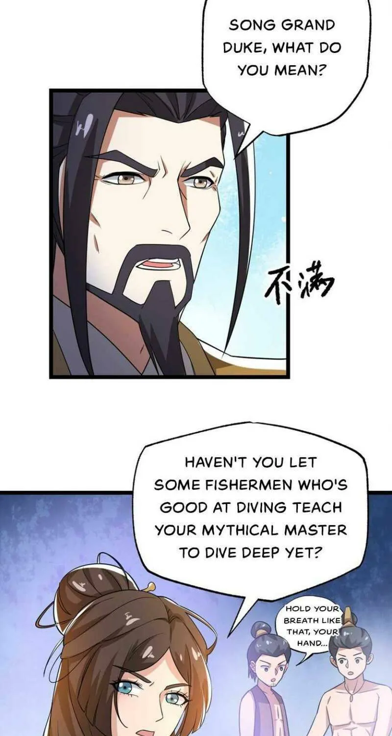 Read Yuan Long chapter 252 image 27 on Lezhin