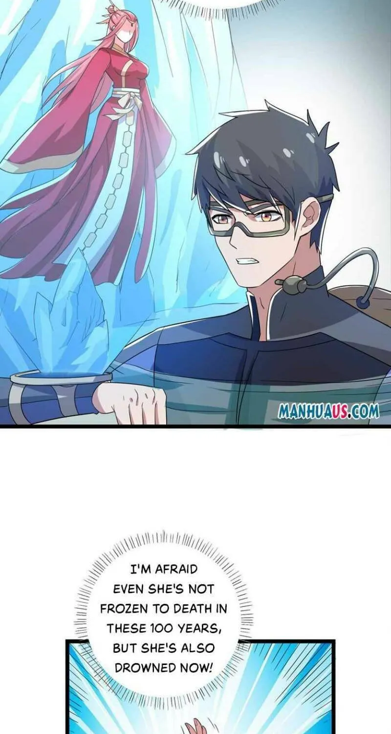 Read Yuan Long chapter 252 image 37 on Lezhin