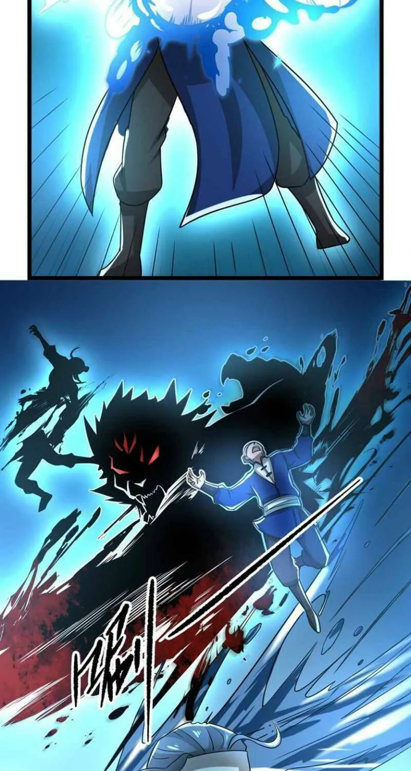 Read Yuan Long chapter 252 image 4 on Lezhin