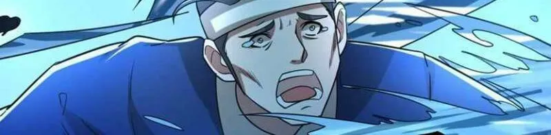 Read Yuan Long chapter 252 image 5 on Lezhin