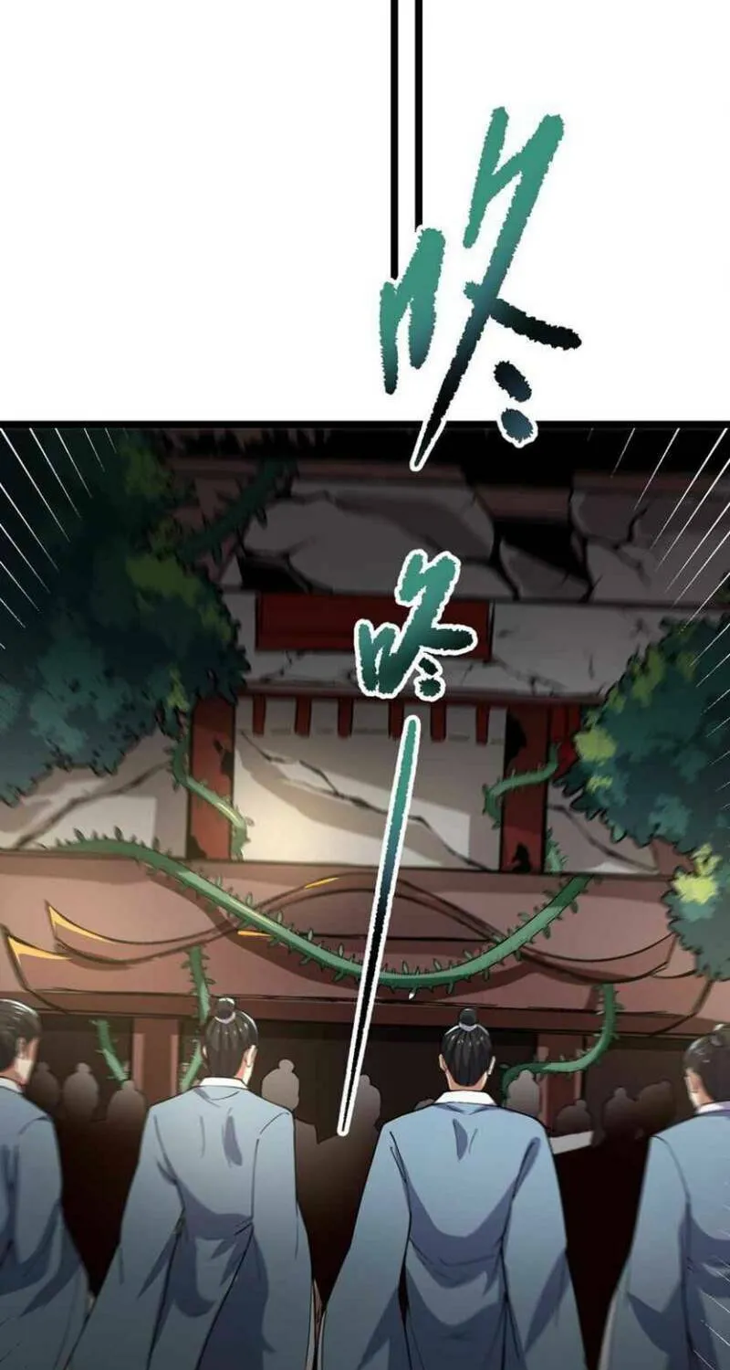 Read Yuan Long chapter 253 image 16 on Lezhin