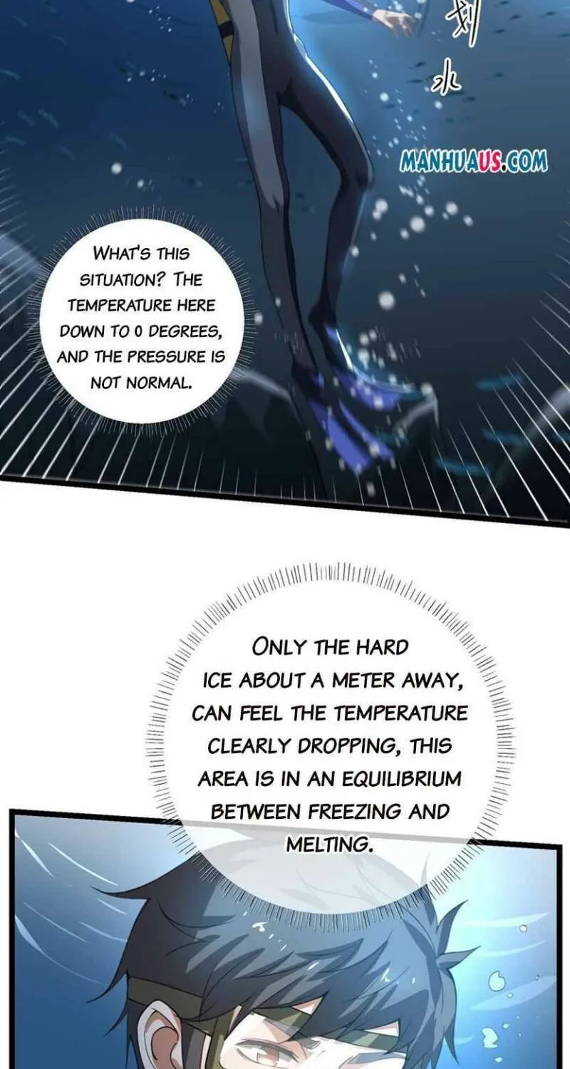 Read Yuan Long chapter 253 image 2 on Lezhin