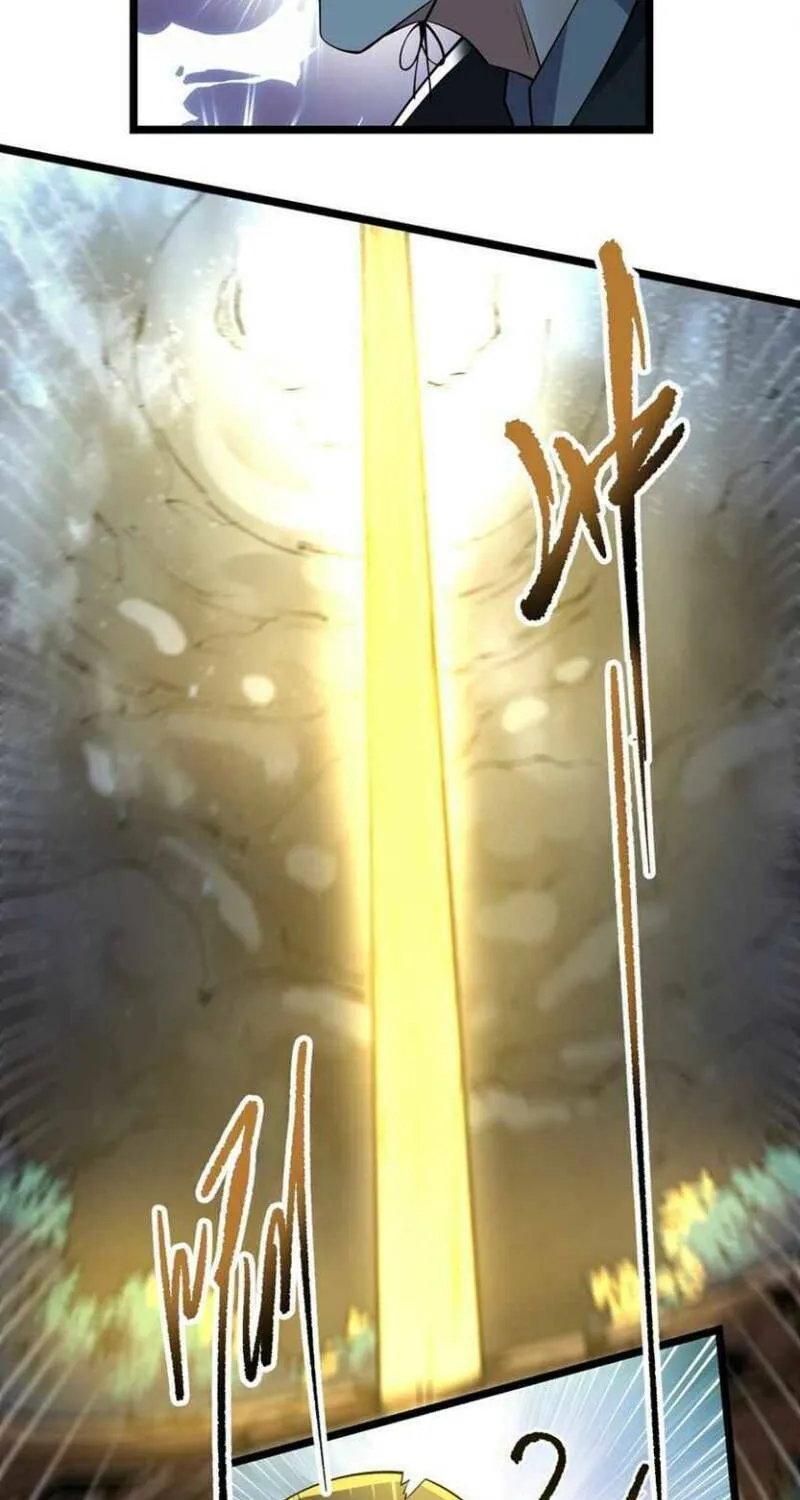 Read Yuan Long chapter 253 image 20 on Lezhin