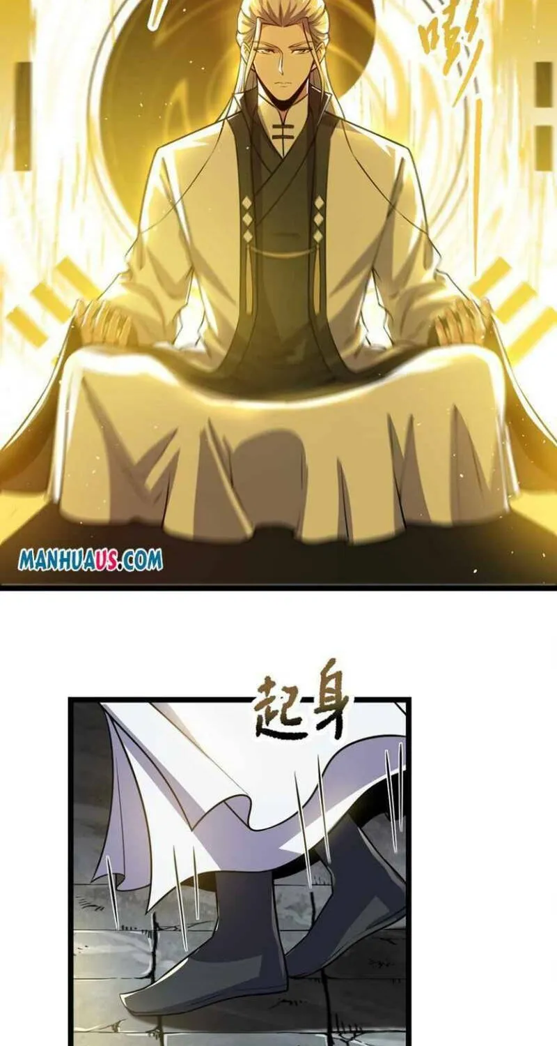 Read Yuan Long chapter 253 image 26 on Lezhin