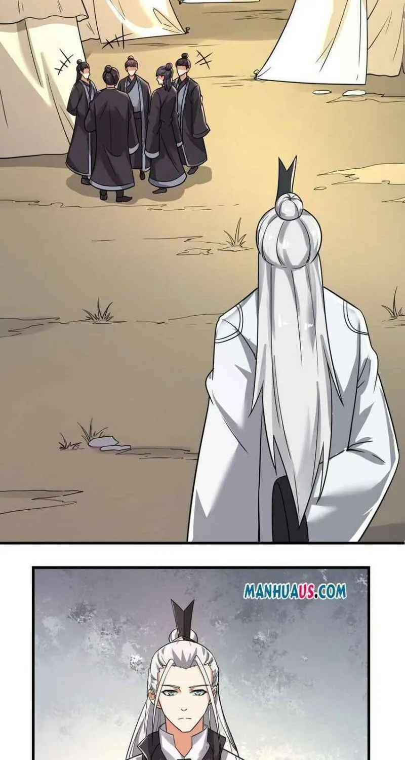 Read Yuan Long chapter 254 image 15 on Lezhin