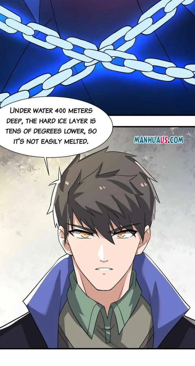 Read Yuan Long chapter 254 image 22 on Lezhin