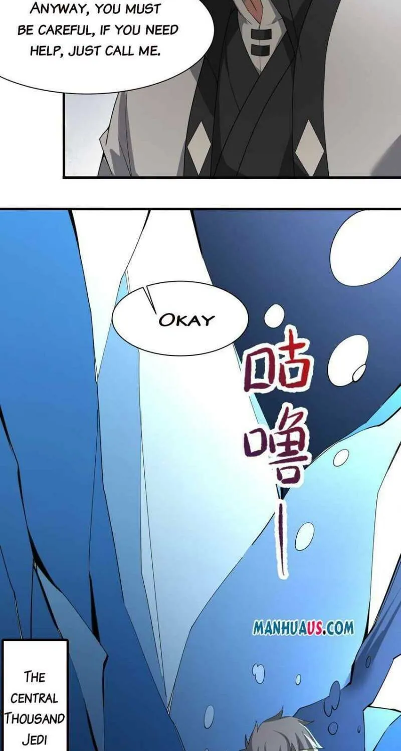 Read Yuan Long chapter 254 image 39 on Lezhin