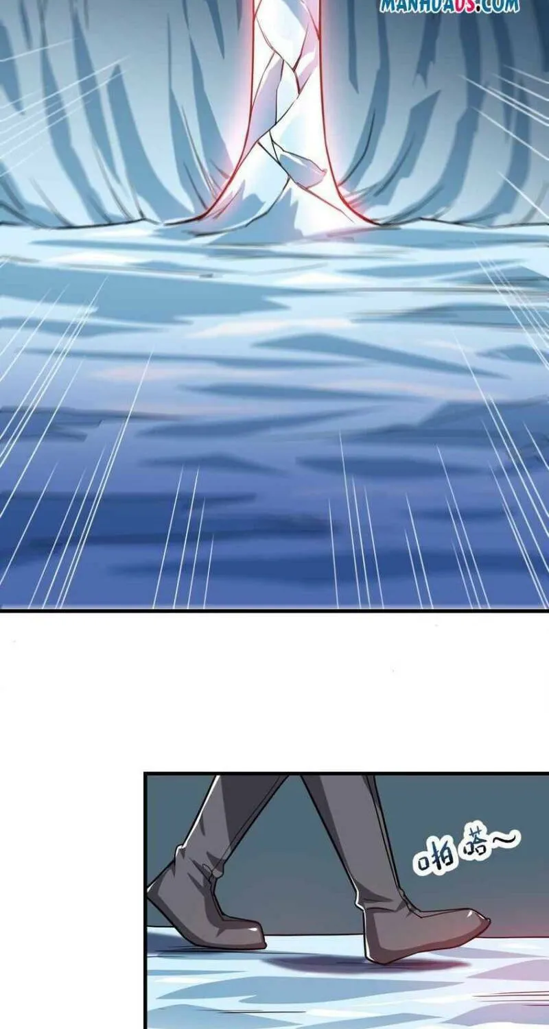 Read Yuan Long chapter 255 image 10 on Lezhin