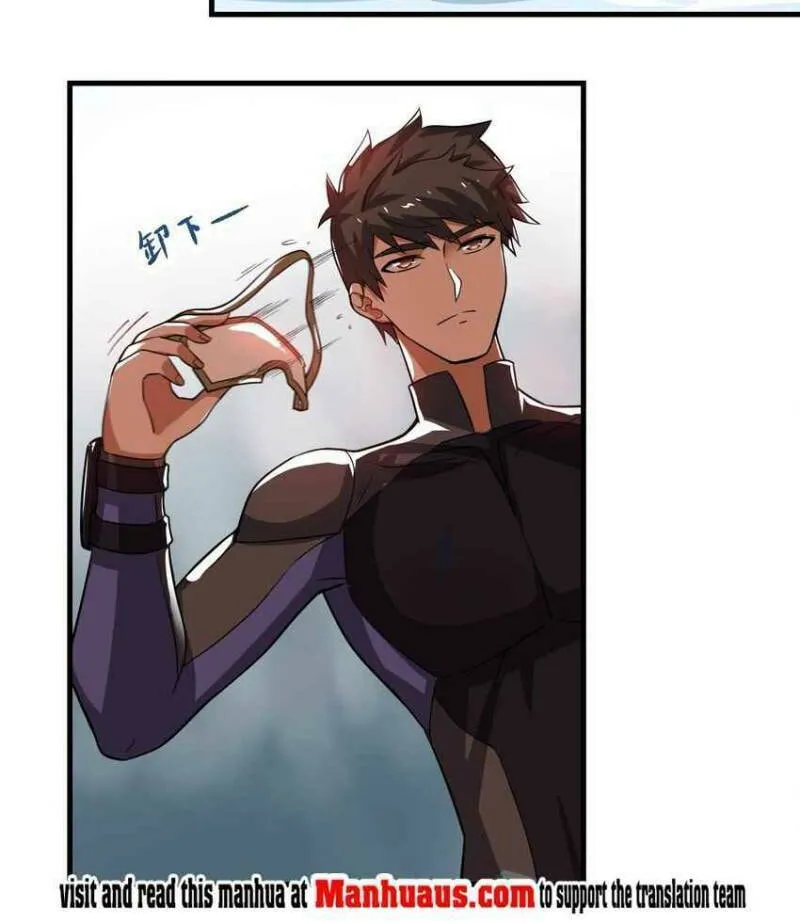 Read Yuan Long chapter 255 image 11 on Lezhin