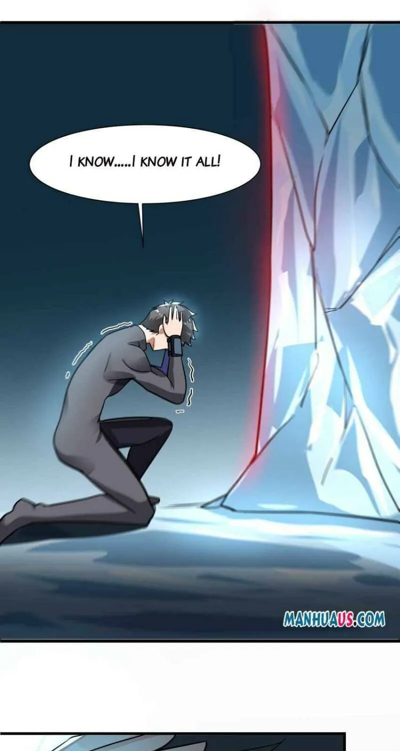 Read Yuan Long chapter 255 image 19 on Lezhin
