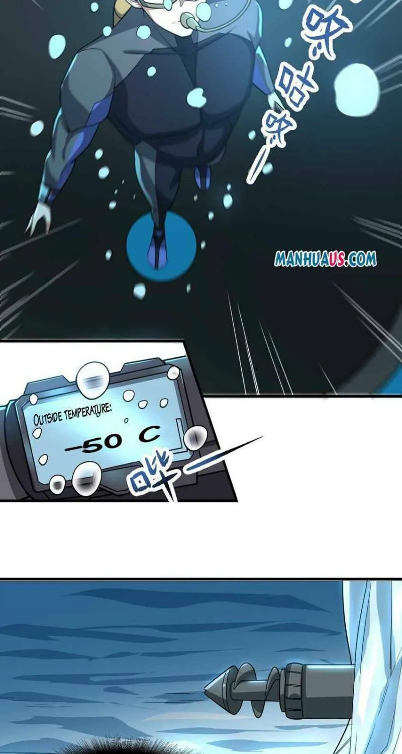 Read Yuan Long chapter 255 image 2 on Lezhin