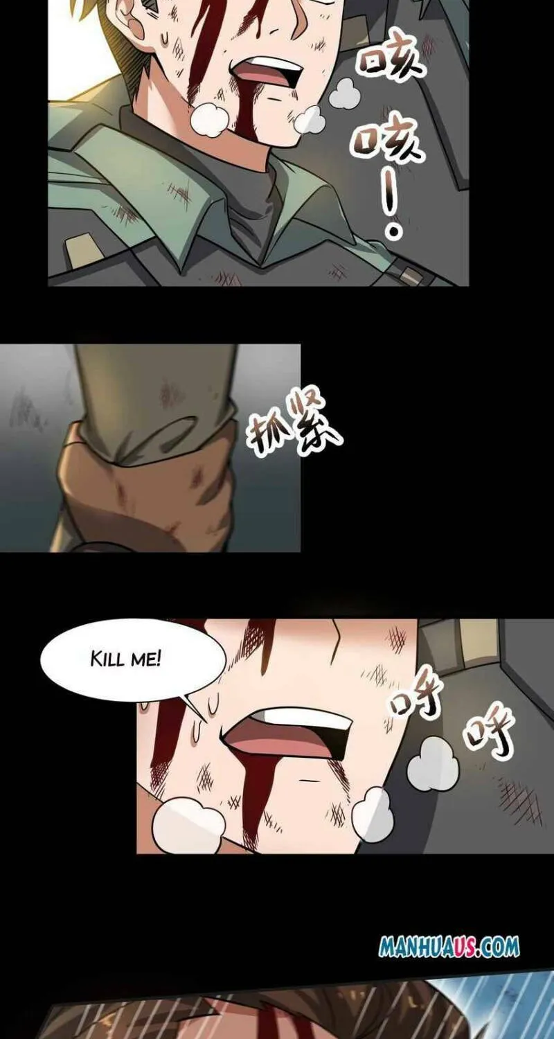 Read Yuan Long chapter 255 image 22 on Lezhin