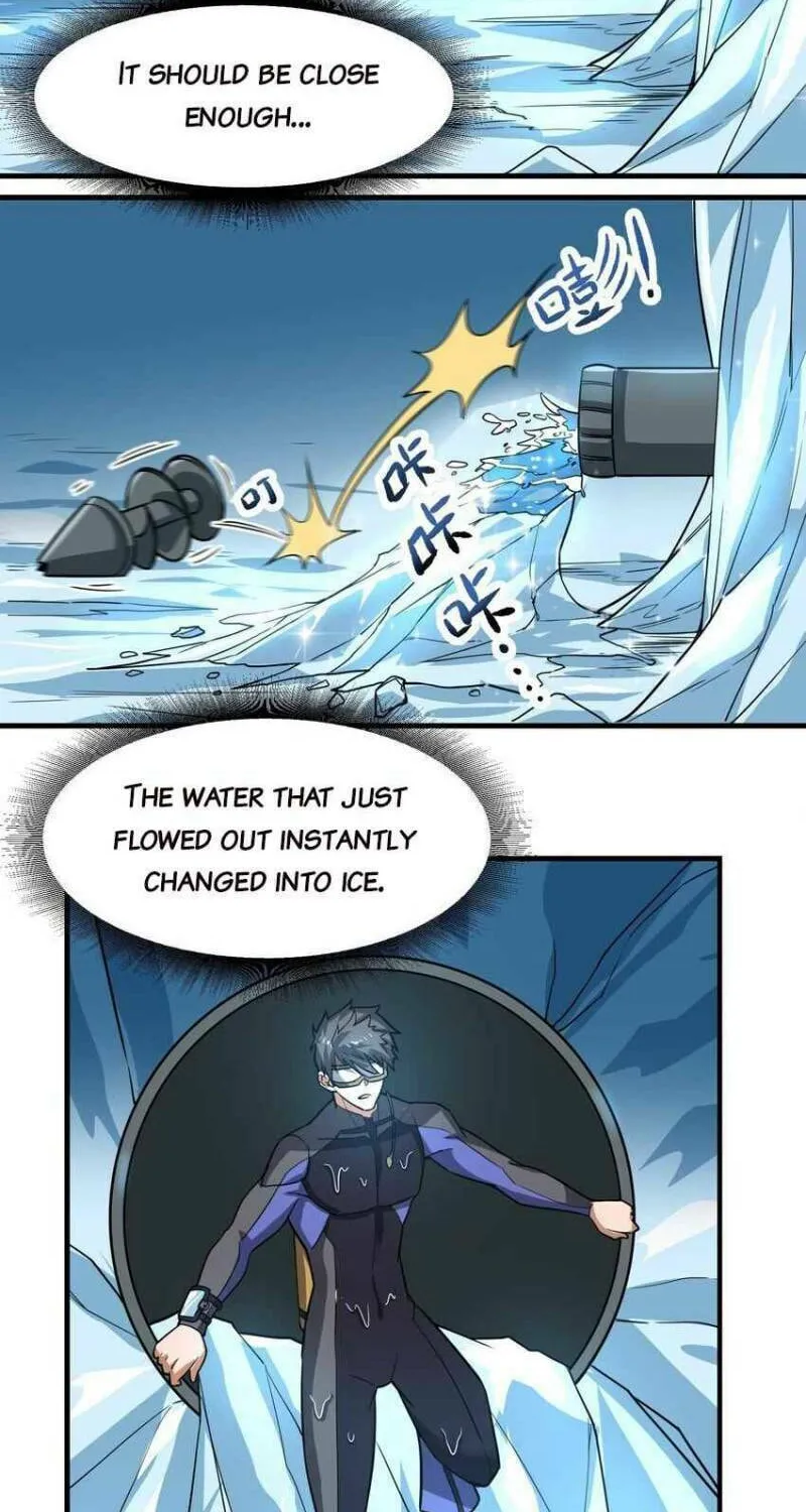 Read Yuan Long chapter 255 image 3 on Lezhin