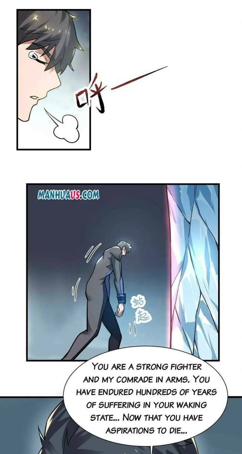 Read Yuan Long chapter 255 image 35 on Lezhin