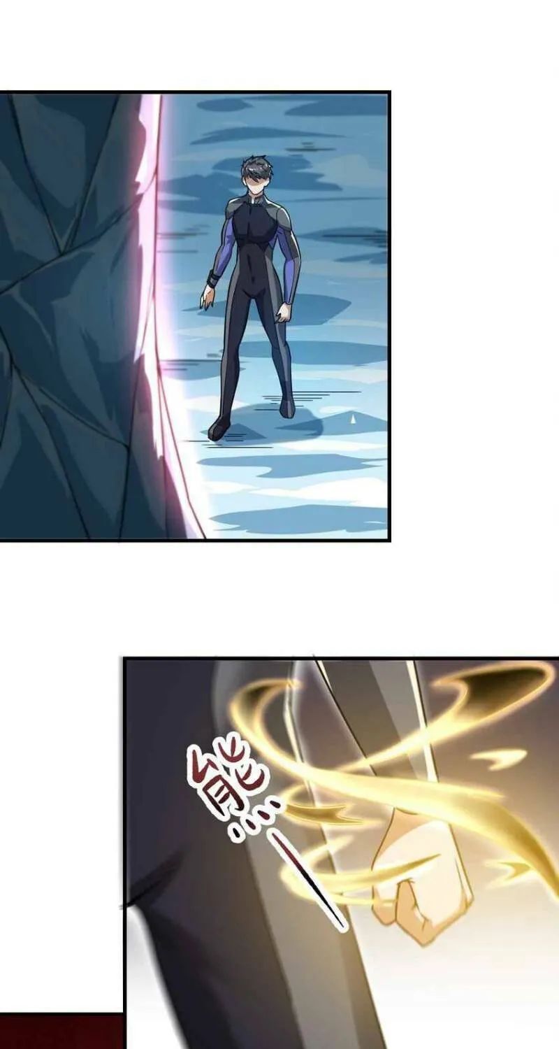 Read Yuan Long chapter 255 image 38 on Lezhin