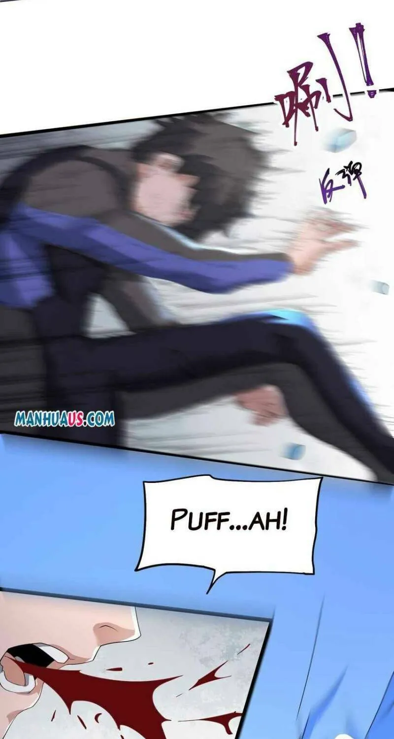 Read Yuan Long chapter 256 image 2 on Lezhin