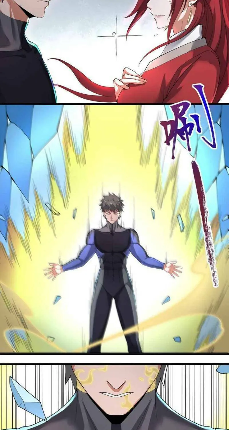 Read Yuan Long chapter 256 image 21 on Lezhin