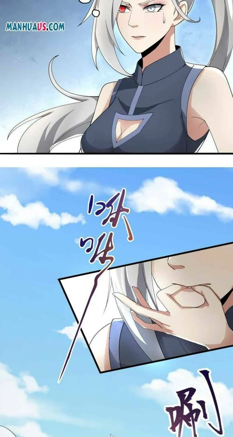 Read Yuan Long chapter 256 image 33 on Lezhin