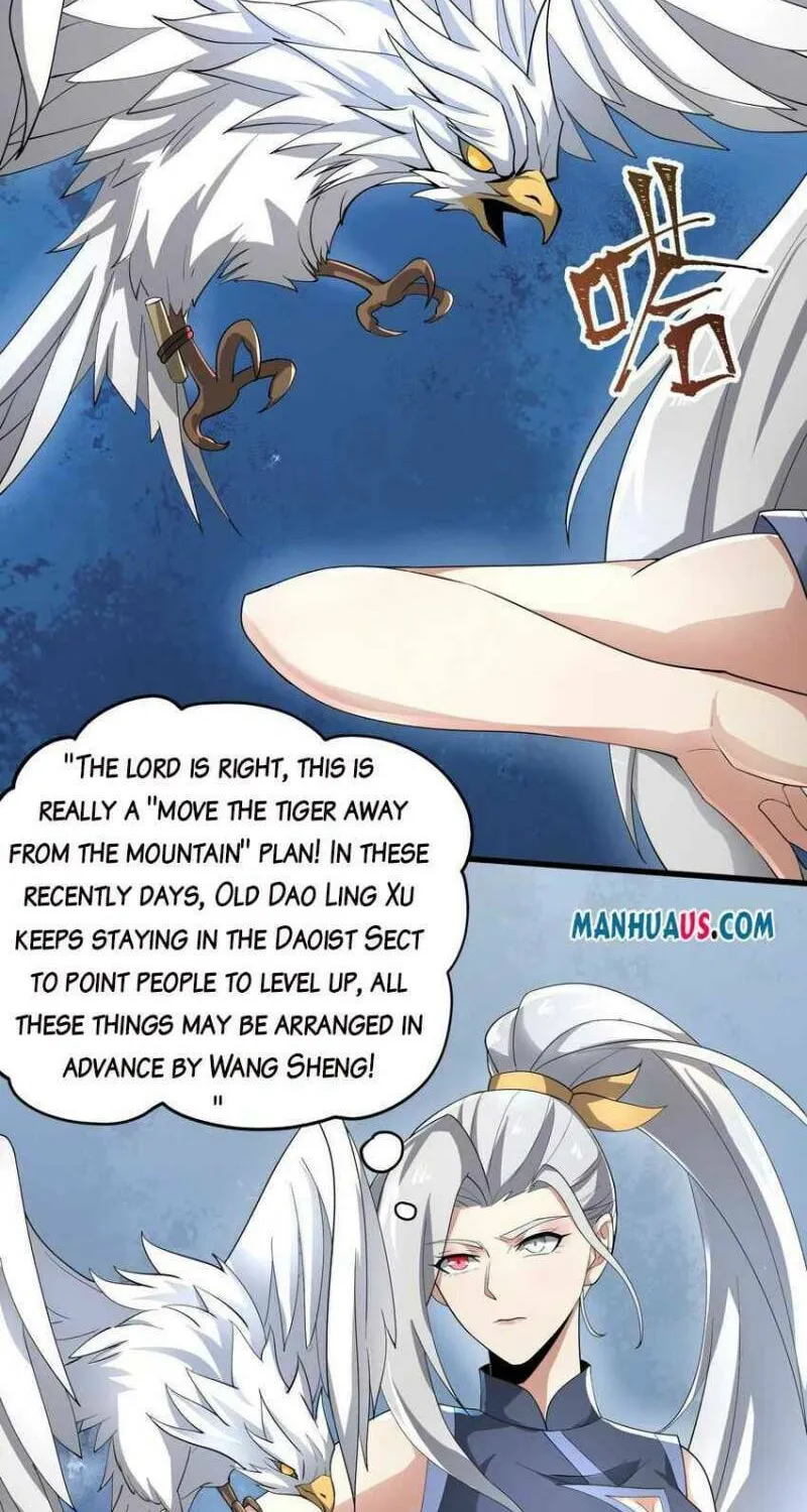 Read Yuan Long chapter 256 image 35 on Lezhin