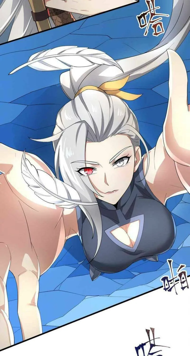 Read Yuan Long chapter 256 image 37 on Lezhin