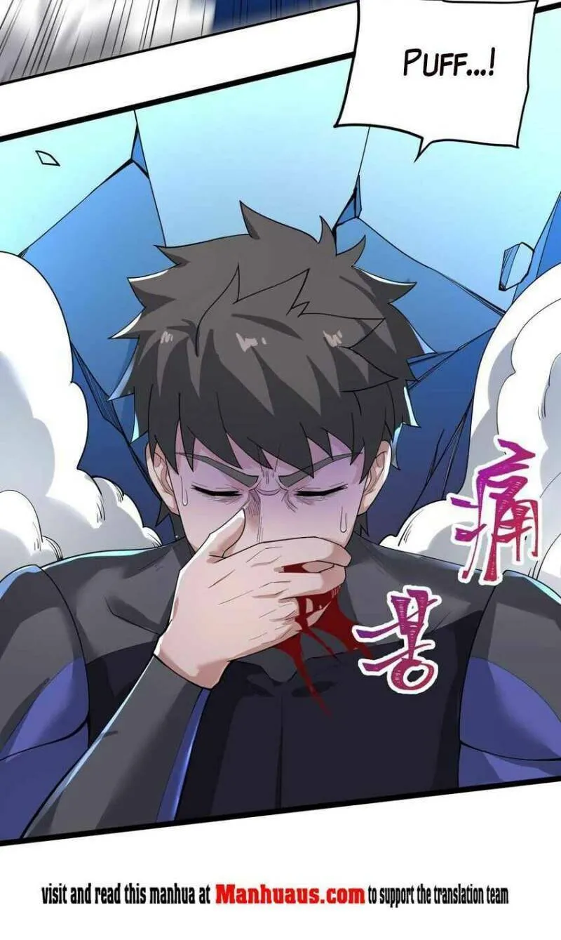 Read Yuan Long chapter 256 image 4 on Lezhin