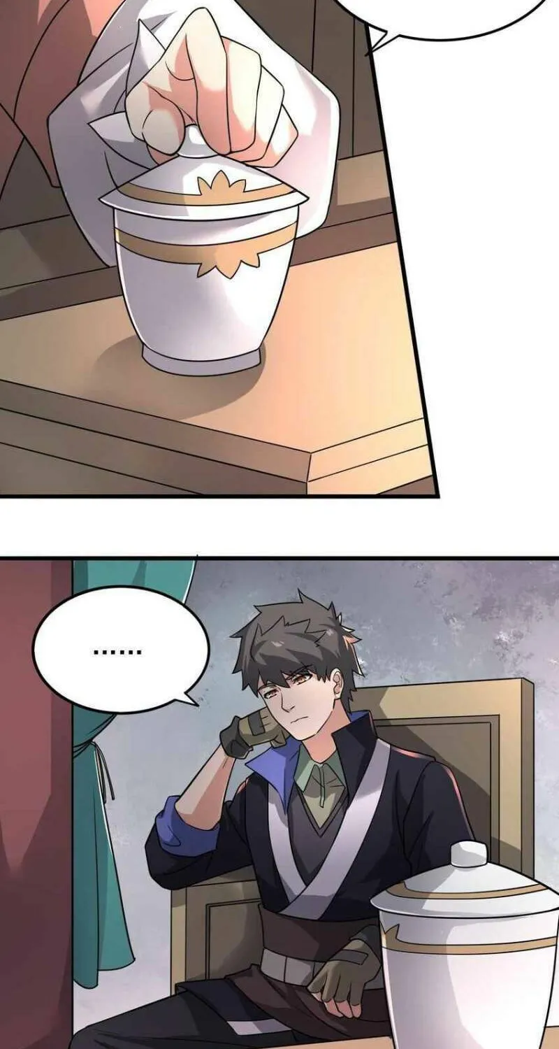 Read Yuan Long chapter 256 image 47 on Lezhin