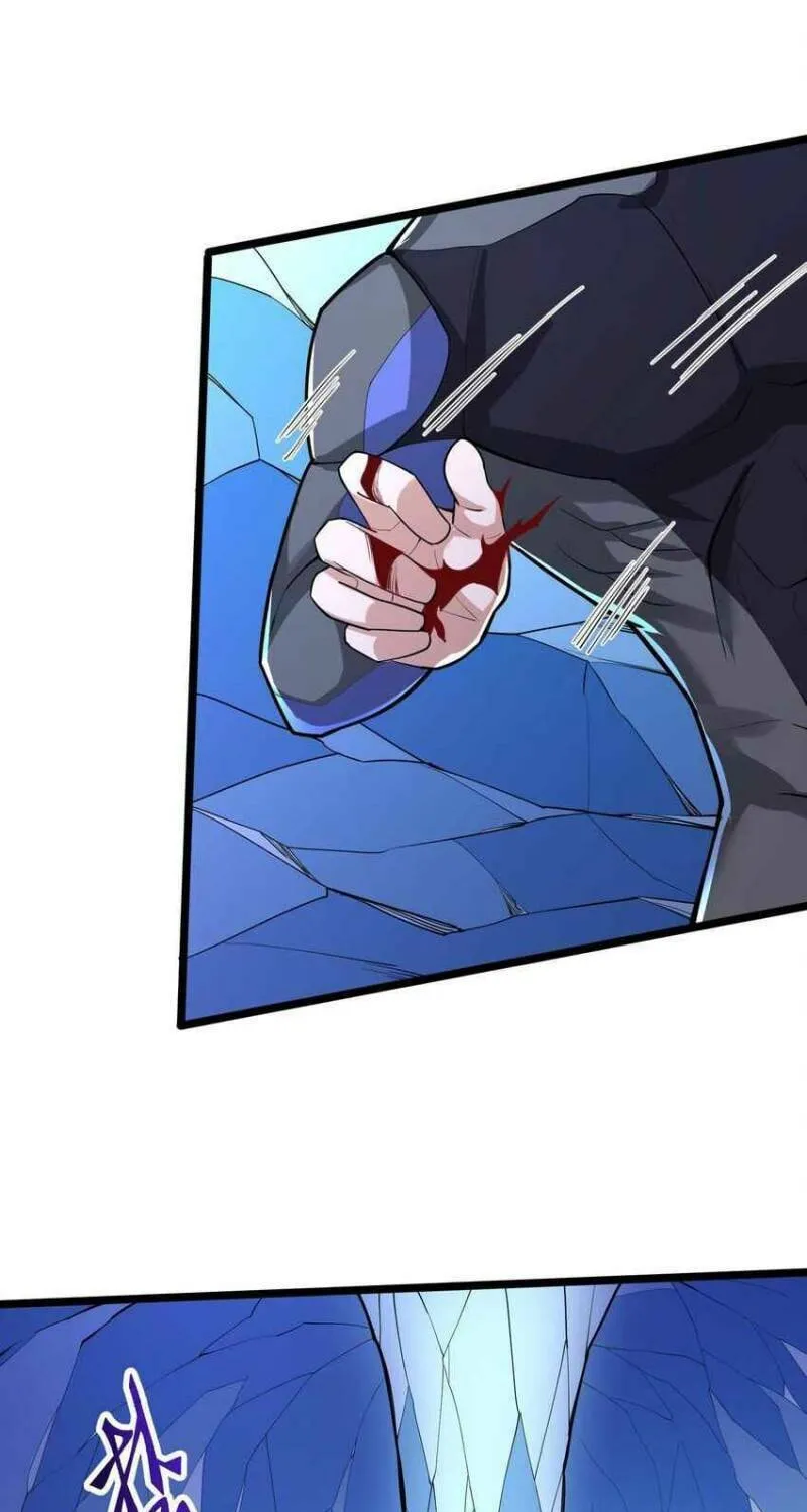 Read Yuan Long chapter 256 image 5 on Lezhin