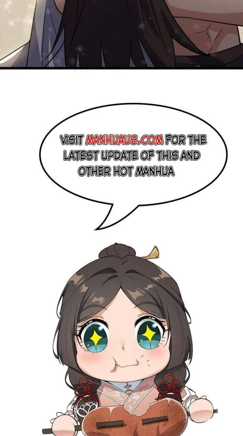 Read Yuan Long chapter 257 image 43 on Lezhin