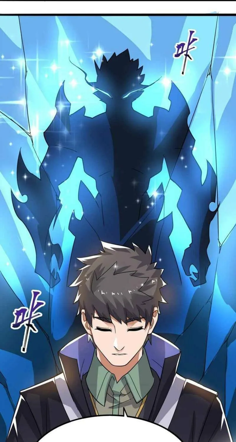 Read Yuan Long chapter 257 image 5 on Lezhin