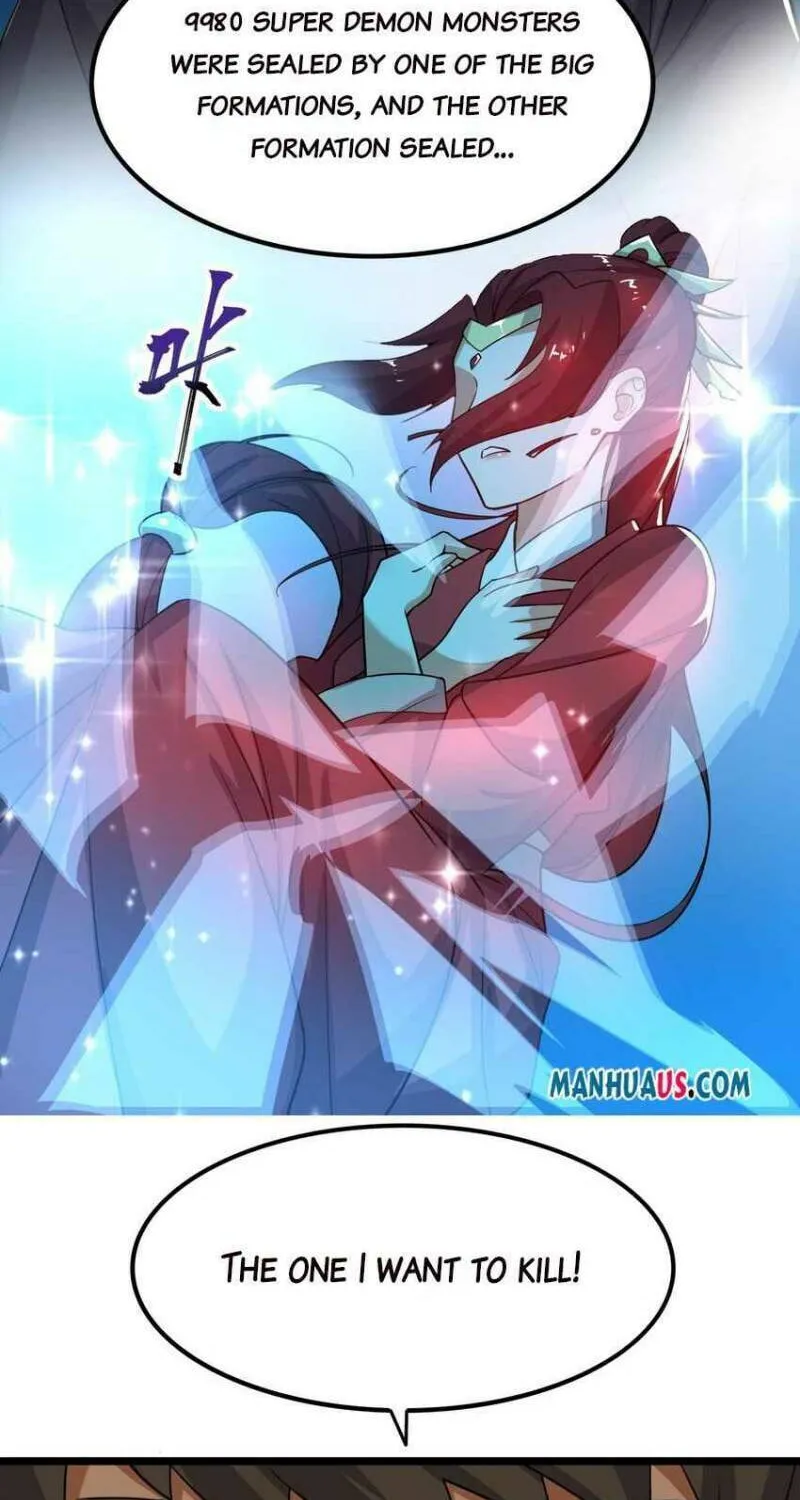 Read Yuan Long chapter 257 image 6 on Lezhin