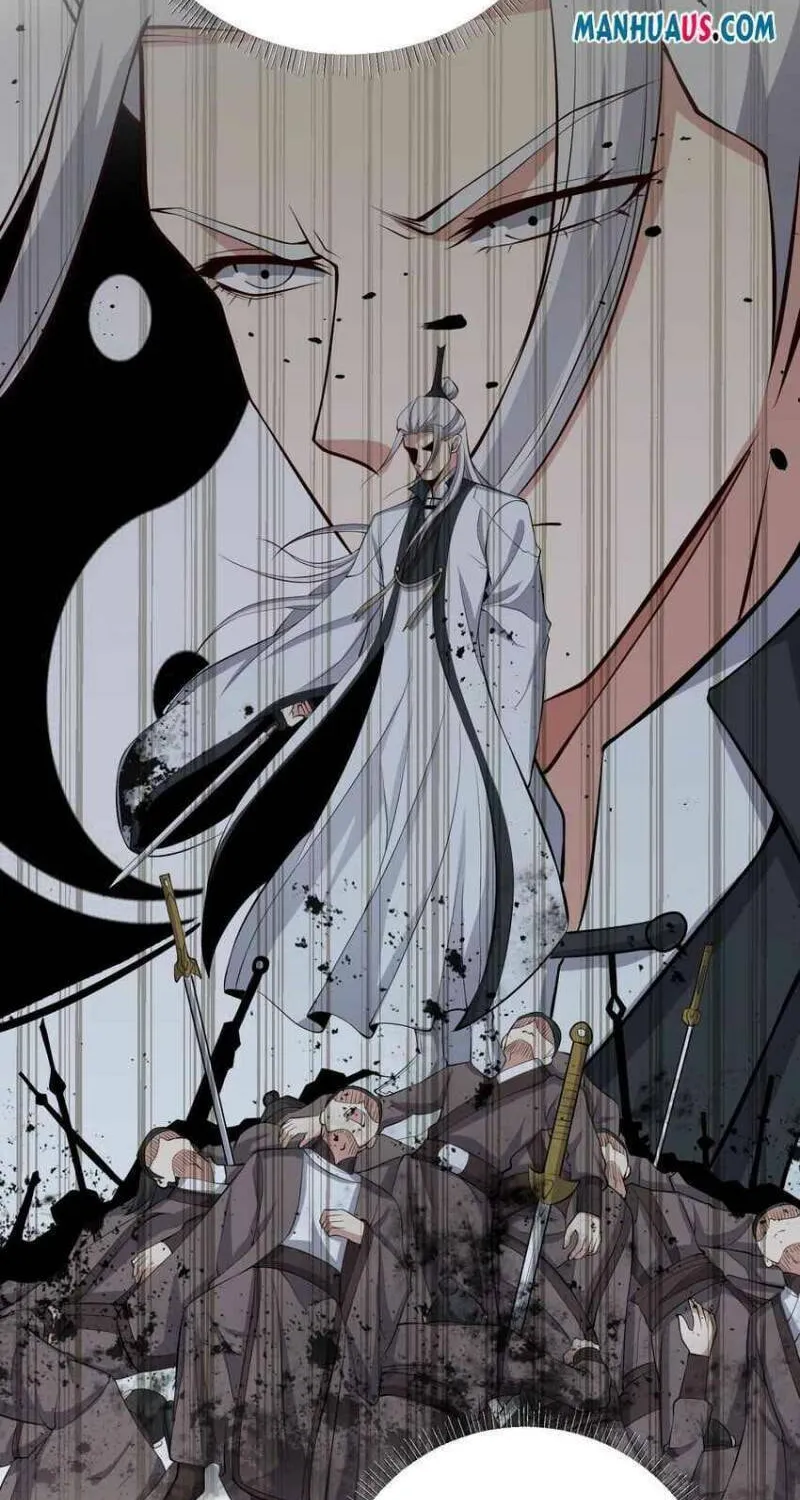 Read Yuan Long chapter 258 image 4 on Lezhin