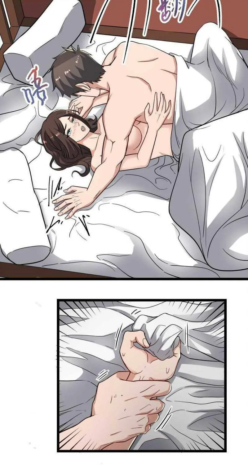 Read Yuan Long chapter 259 image 28 on Lezhin