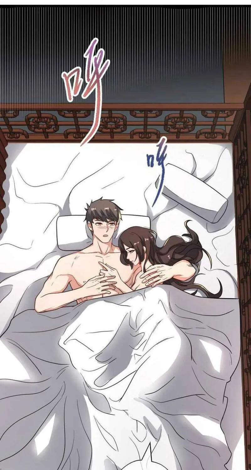 Read Yuan Long chapter 259 image 29 on Lezhin