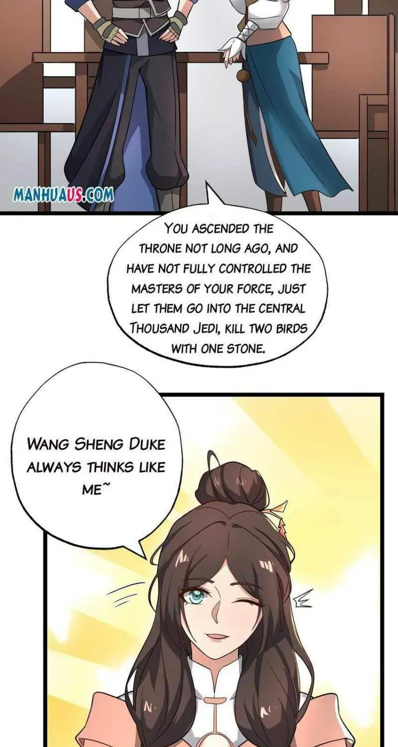 Read Yuan Long chapter 259 image 3 on Lezhin