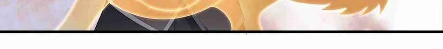 Read Yuan Long chapter 26 image 38 on Lezhin