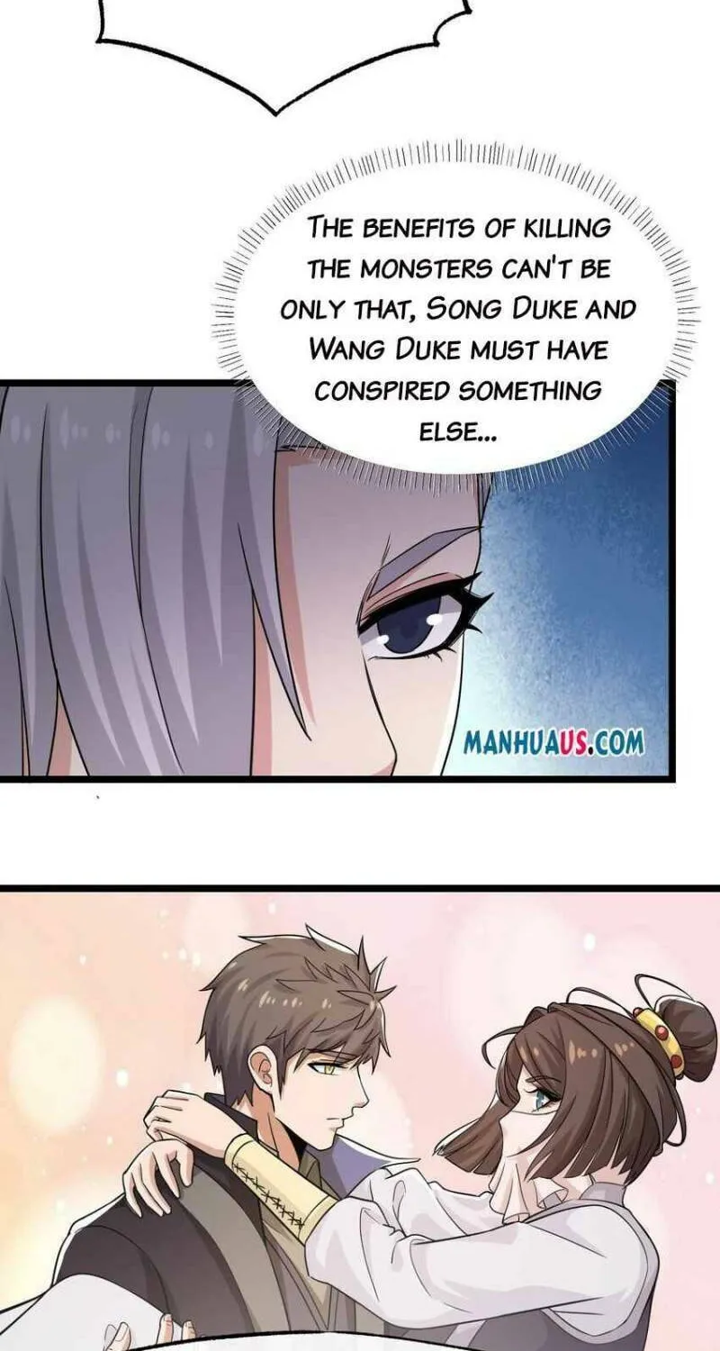 Read Yuan Long chapter 260 image 23 on Lezhin