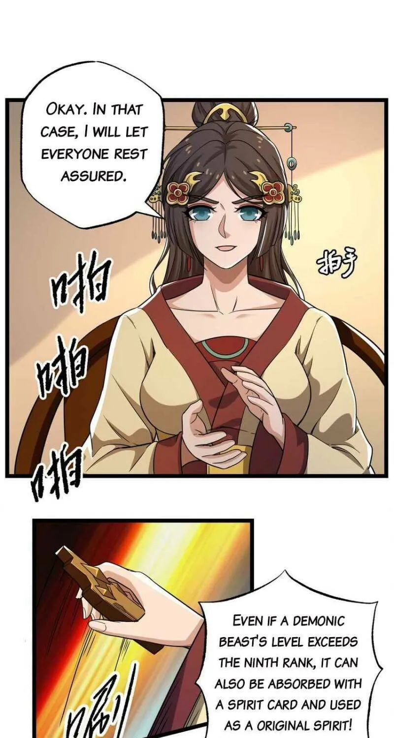 Read Yuan Long chapter 260 image 26 on Lezhin