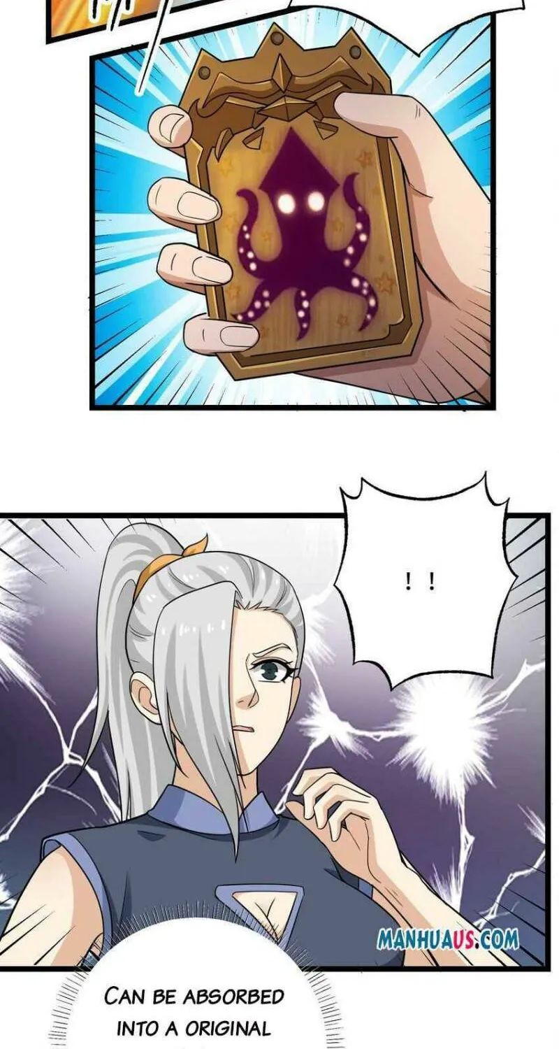Read Yuan Long chapter 260 image 27 on Lezhin